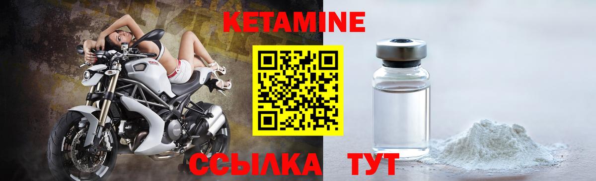 МЕТАДОН Заволжье