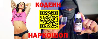 мефедрон мука Конаково