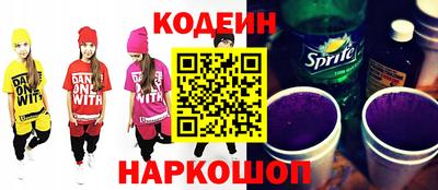 мефедрон мука Конаково