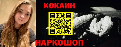 мефедрон мука Конаково