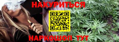 мефедрон мука Конаково