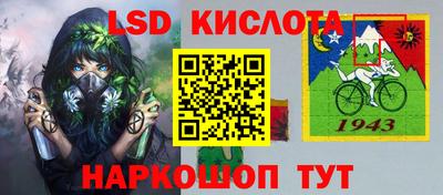 скорость mdpv Коммунар