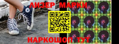 меф Комсомольск-на-Амуре