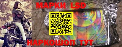 меф Комсомольск-на-Амуре