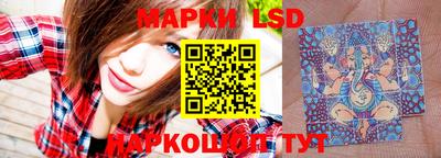 мефедрон мука Конаково