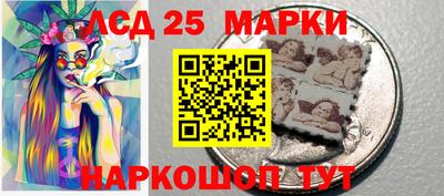 меф Комсомольск-на-Амуре