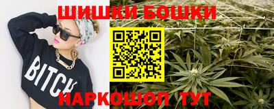 меф Комсомольск-на-Амуре