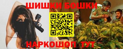 MDMA Краснодар