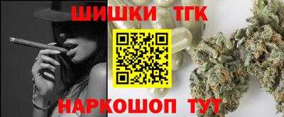 скорость mdpv Коммунар