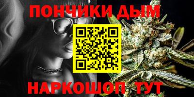 MDMA Краснодар