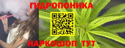 мефедрон мука Конаково
