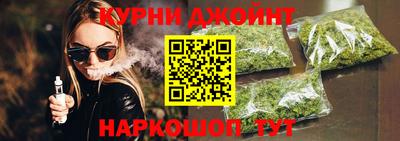 меф Комсомольск-на-Амуре