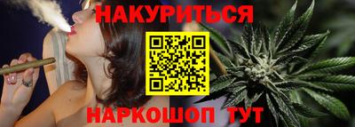 меф Комсомольск-на-Амуре