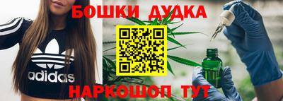 jwh Краснознаменск
