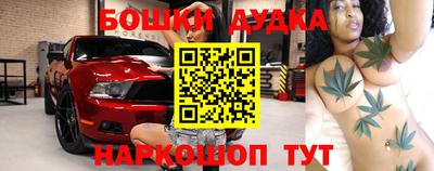 мефедрон мука Конаково