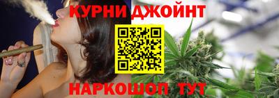 скорость mdpv Коммунар