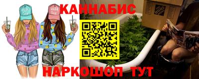 скорость mdpv Коммунар
