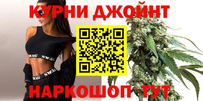 мефедрон мука Конаково