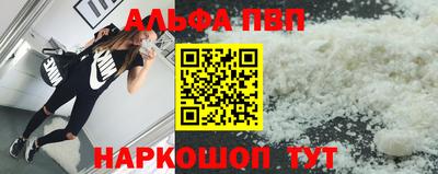 меф Комсомольск-на-Амуре