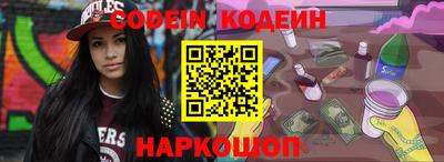 jwh Краснознаменск