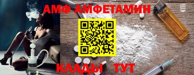 MESCALINE Краснокаменск