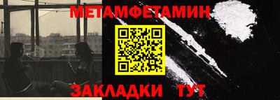 скорость mdpv Коммунар