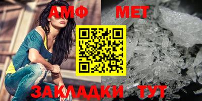 скорость mdpv Коммунар