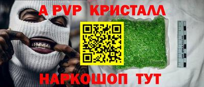 jwh Краснознаменск