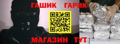 MESCALINE Краснокаменск