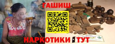 MESCALINE Краснокаменск