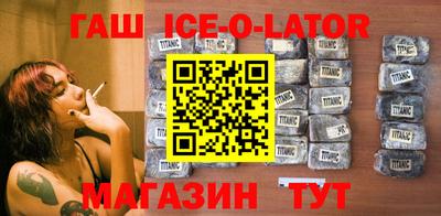 jwh Краснознаменск