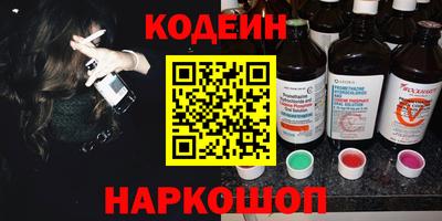 скорость mdpv Коммунар