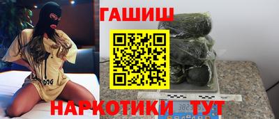 мефедрон мука Конаково