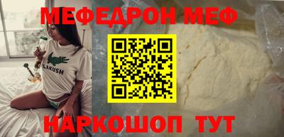 скорость mdpv Коммунар