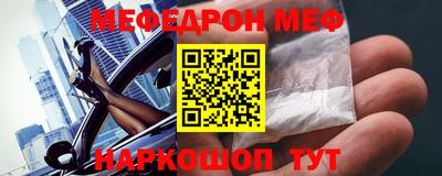 скорость mdpv Коммунар